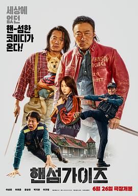 啊灬用力灬啊灬啊灬啊灬啊污污